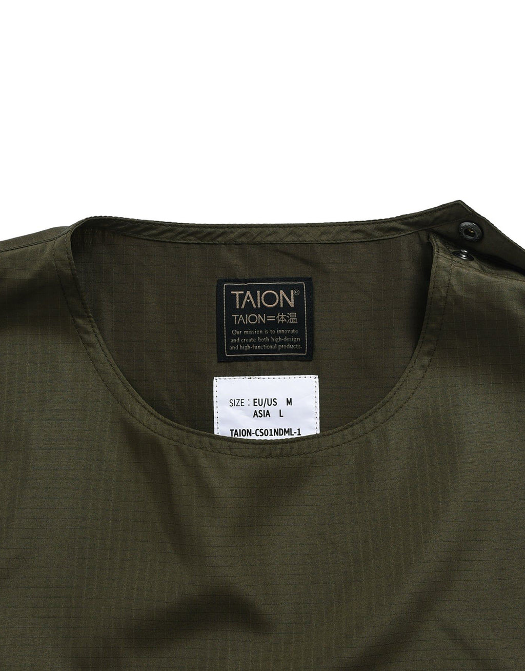 Military No Sleeve Nylon Tank - Olive