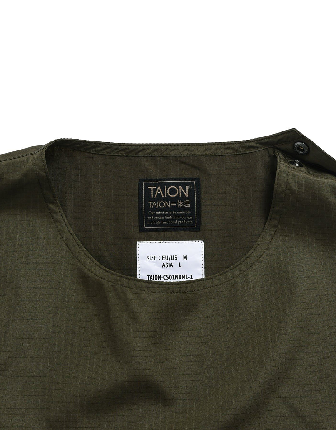 Military No Sleeve Nylon Tank - Olive