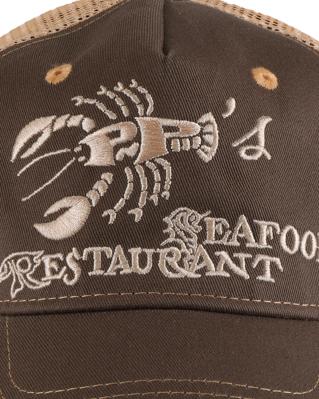 Seafood Staff Packers Trucker - Bark