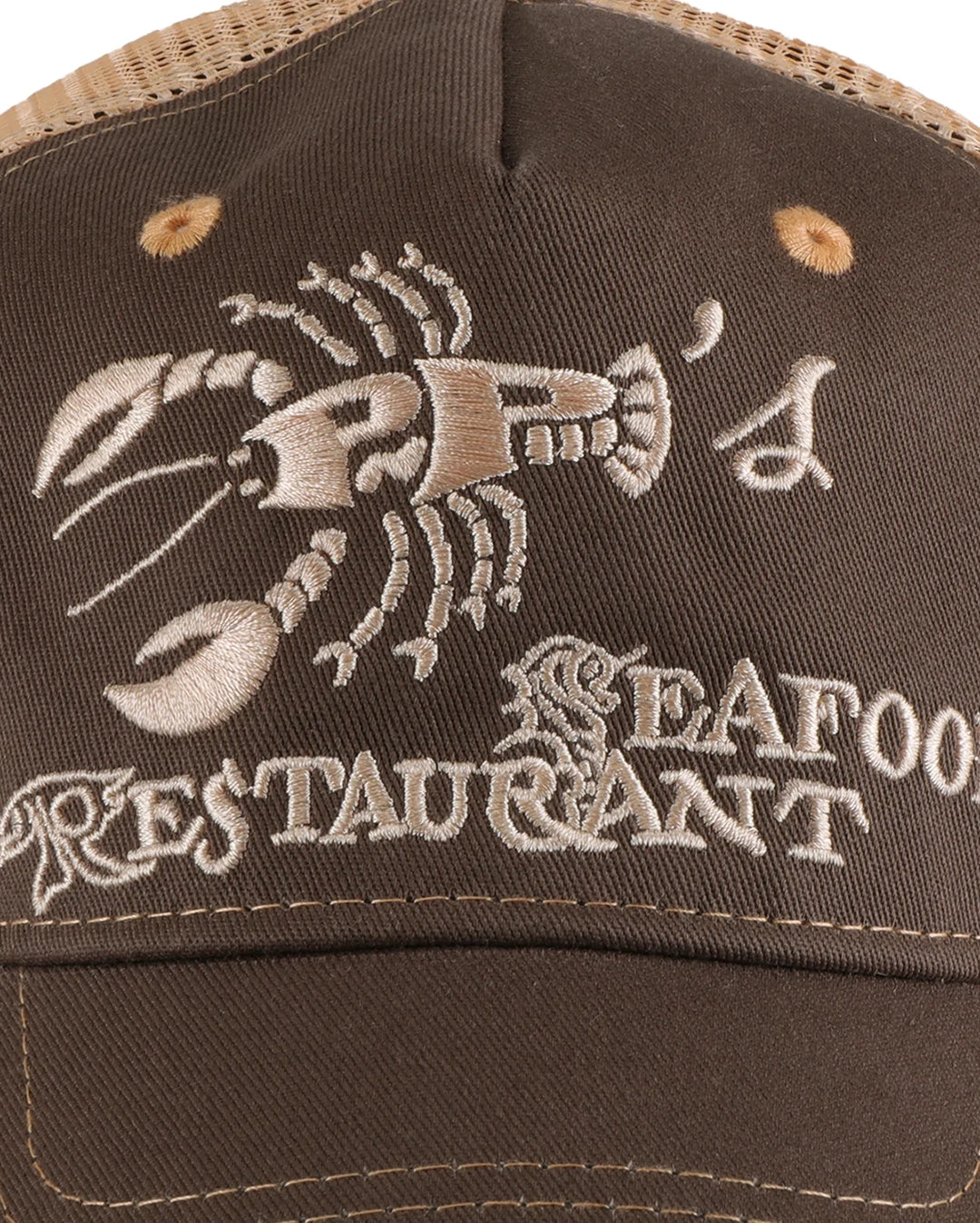 Seafood Staff Packers Trucker - Bark