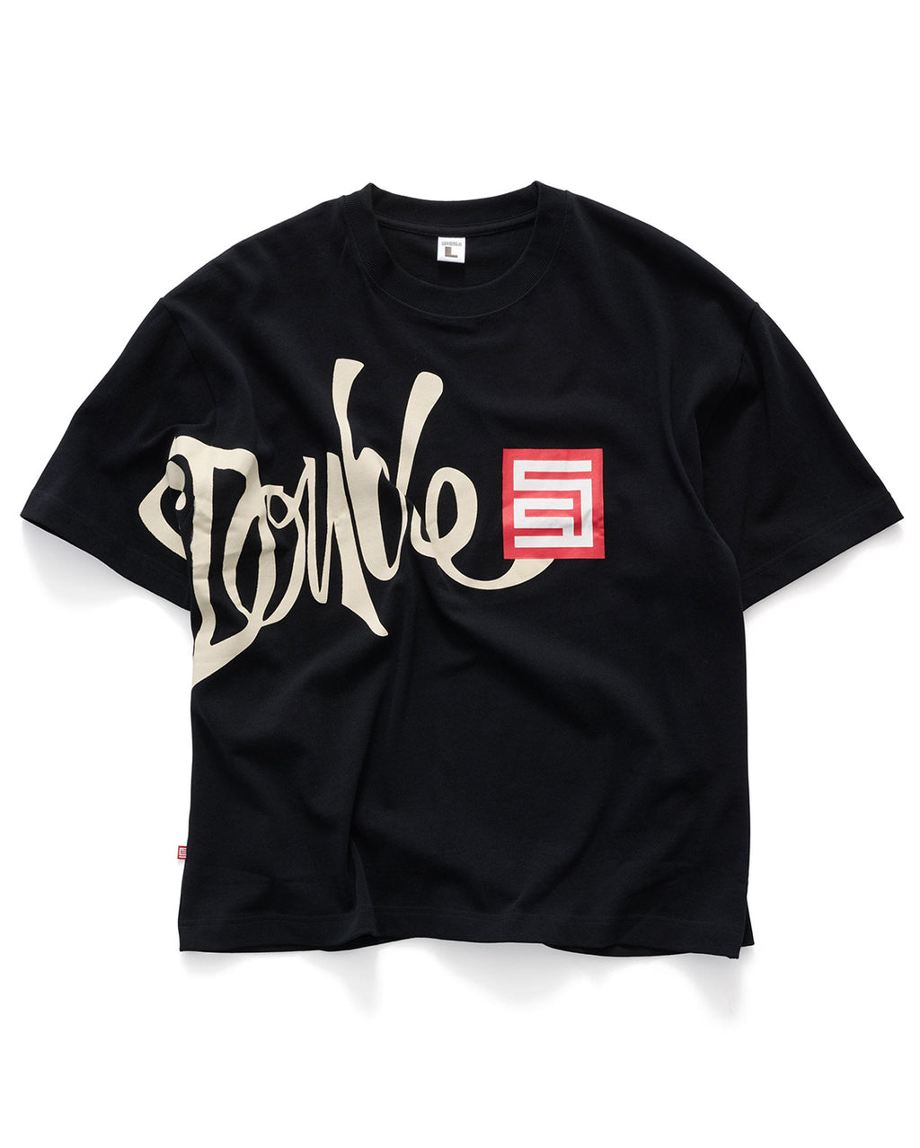 Brush Heavyweight T-Shirt - Black - S-Double