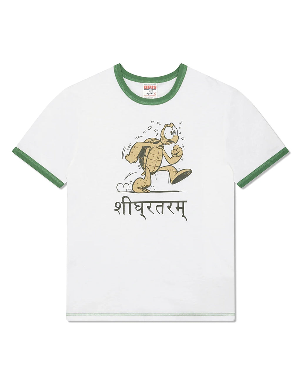 Faster T-Shirt