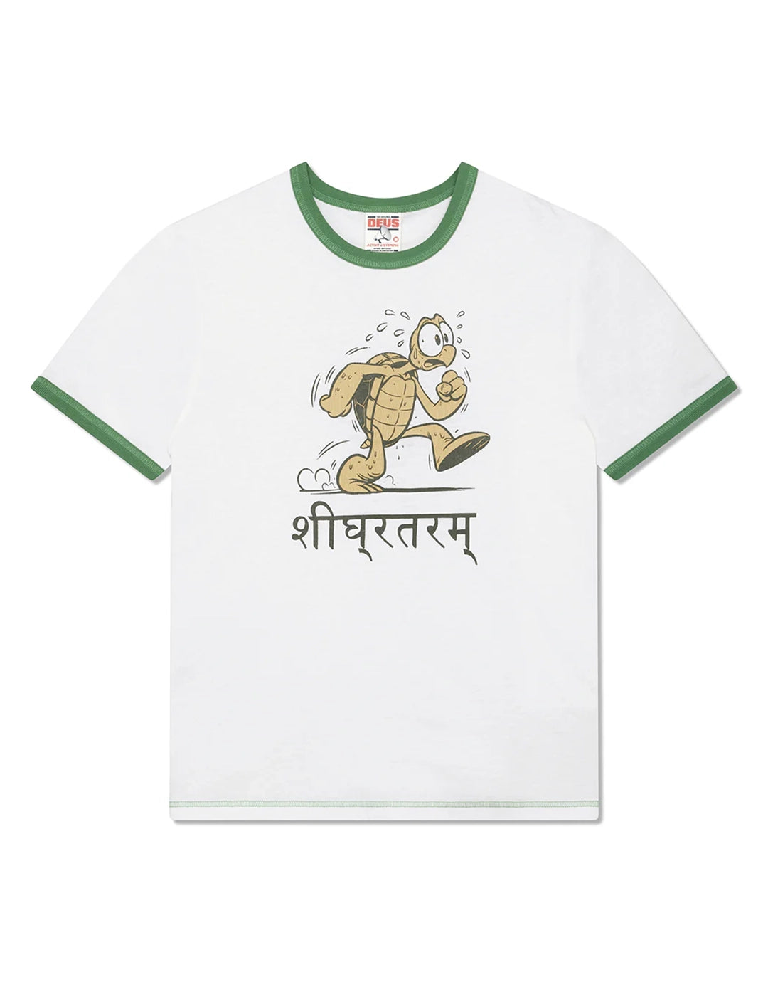 Faster T-Shirt
