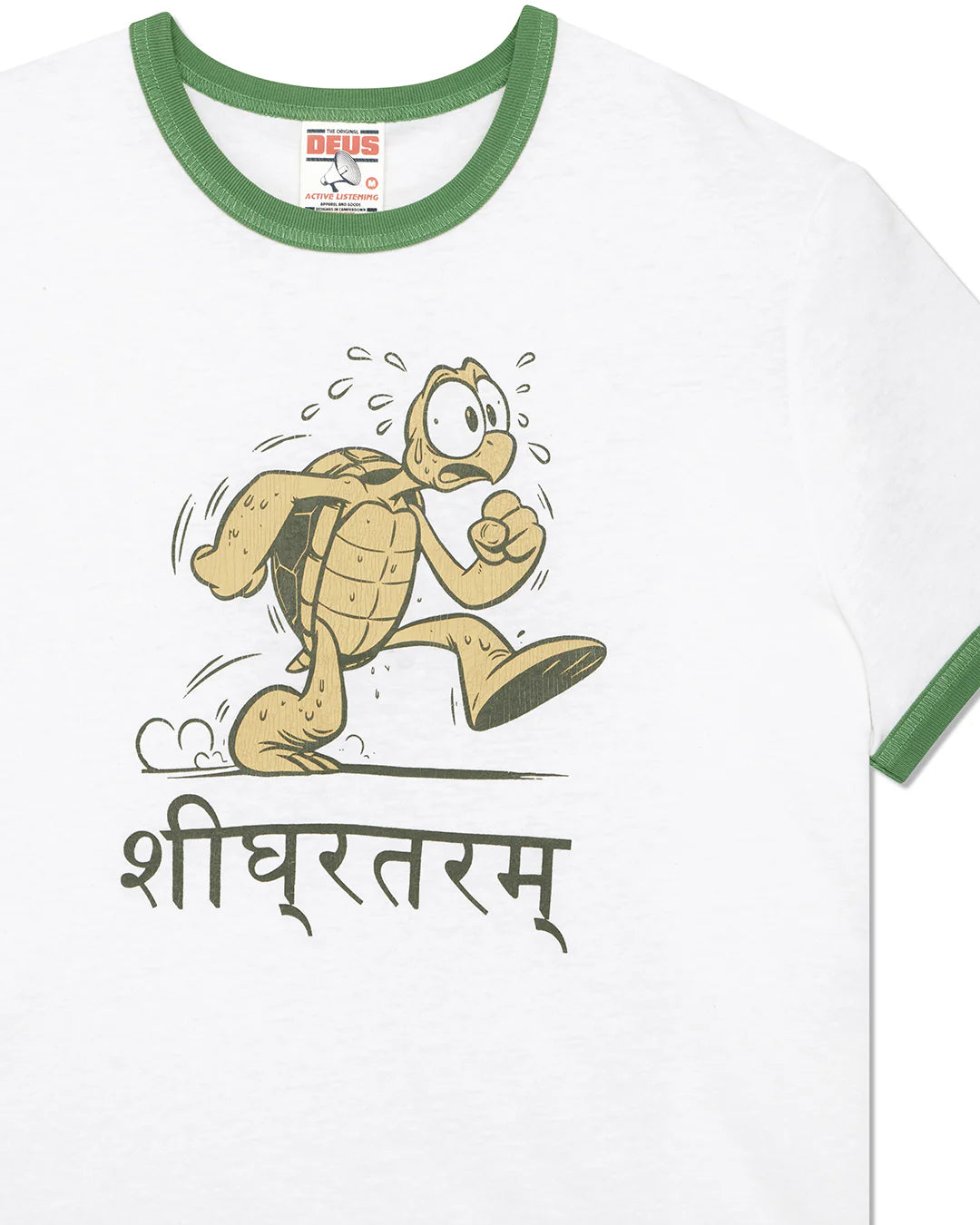 Faster T-Shirt