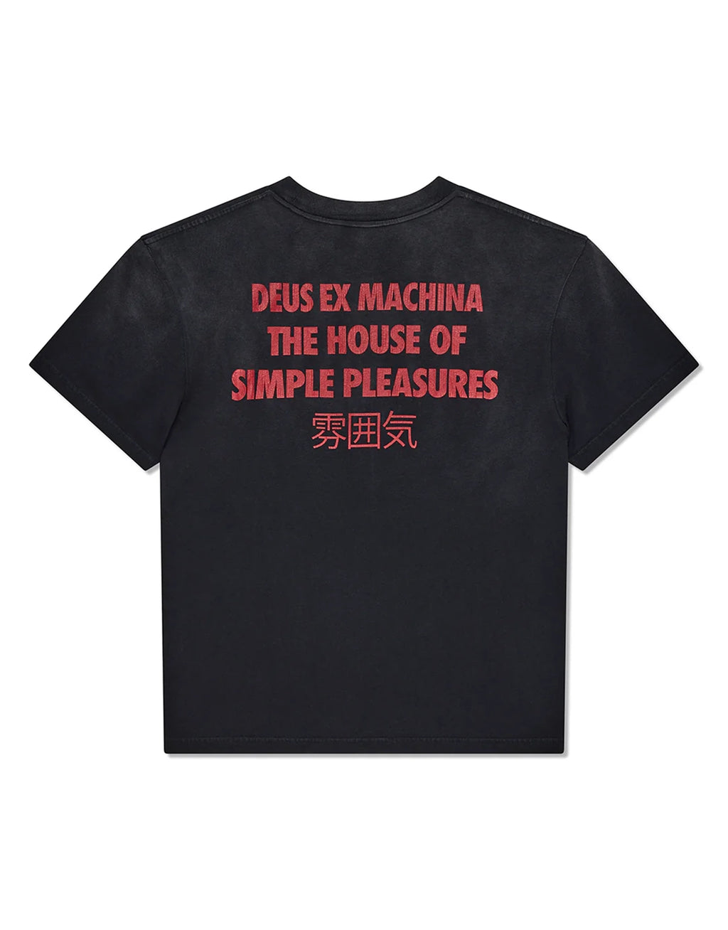 Productive Hum T-Shirt