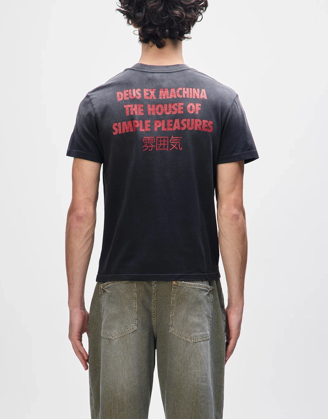 Productive Hum T-Shirt