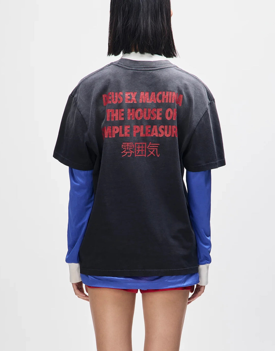 Productive Hum T-Shirt