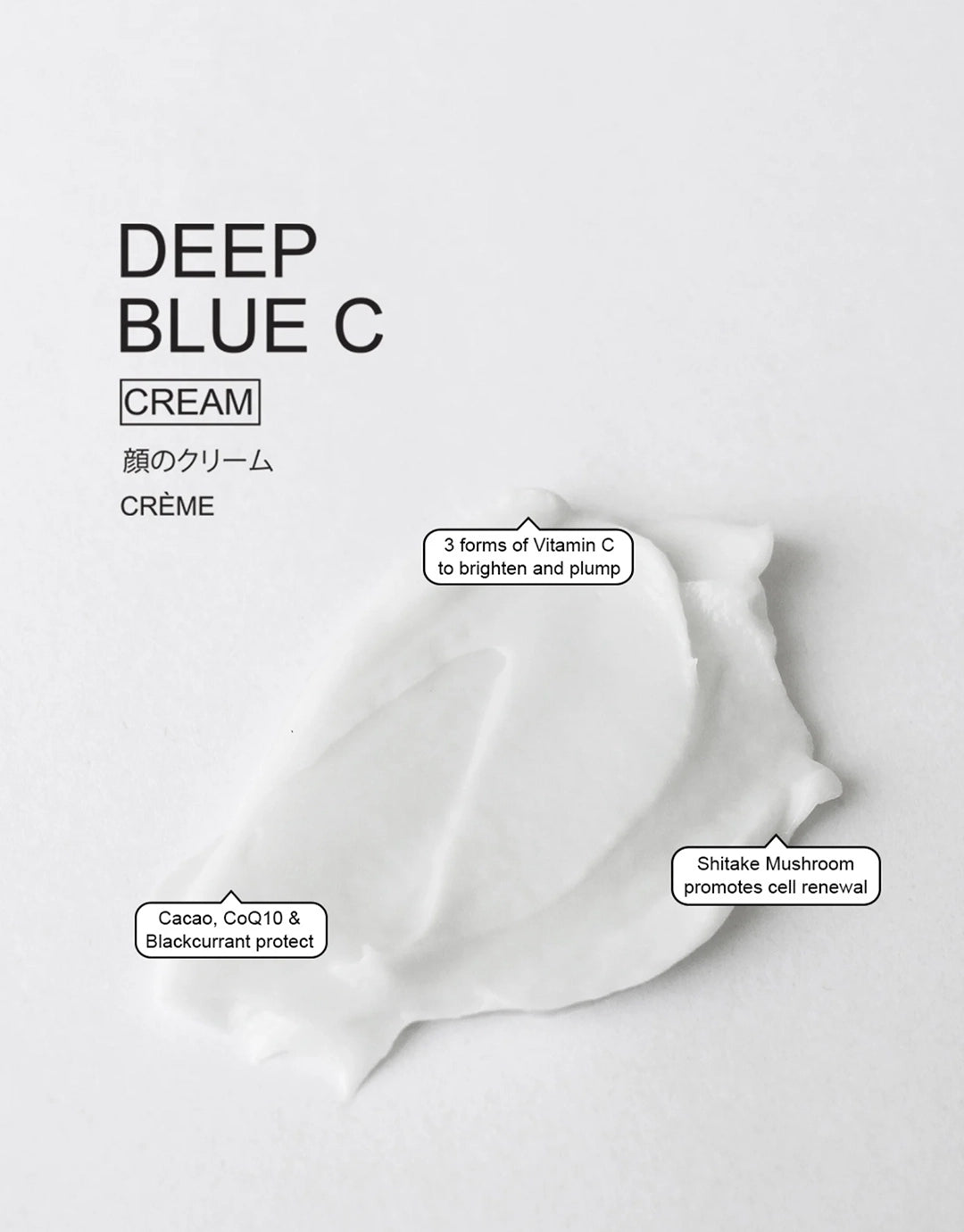 Deep Blue C Cream 50ml