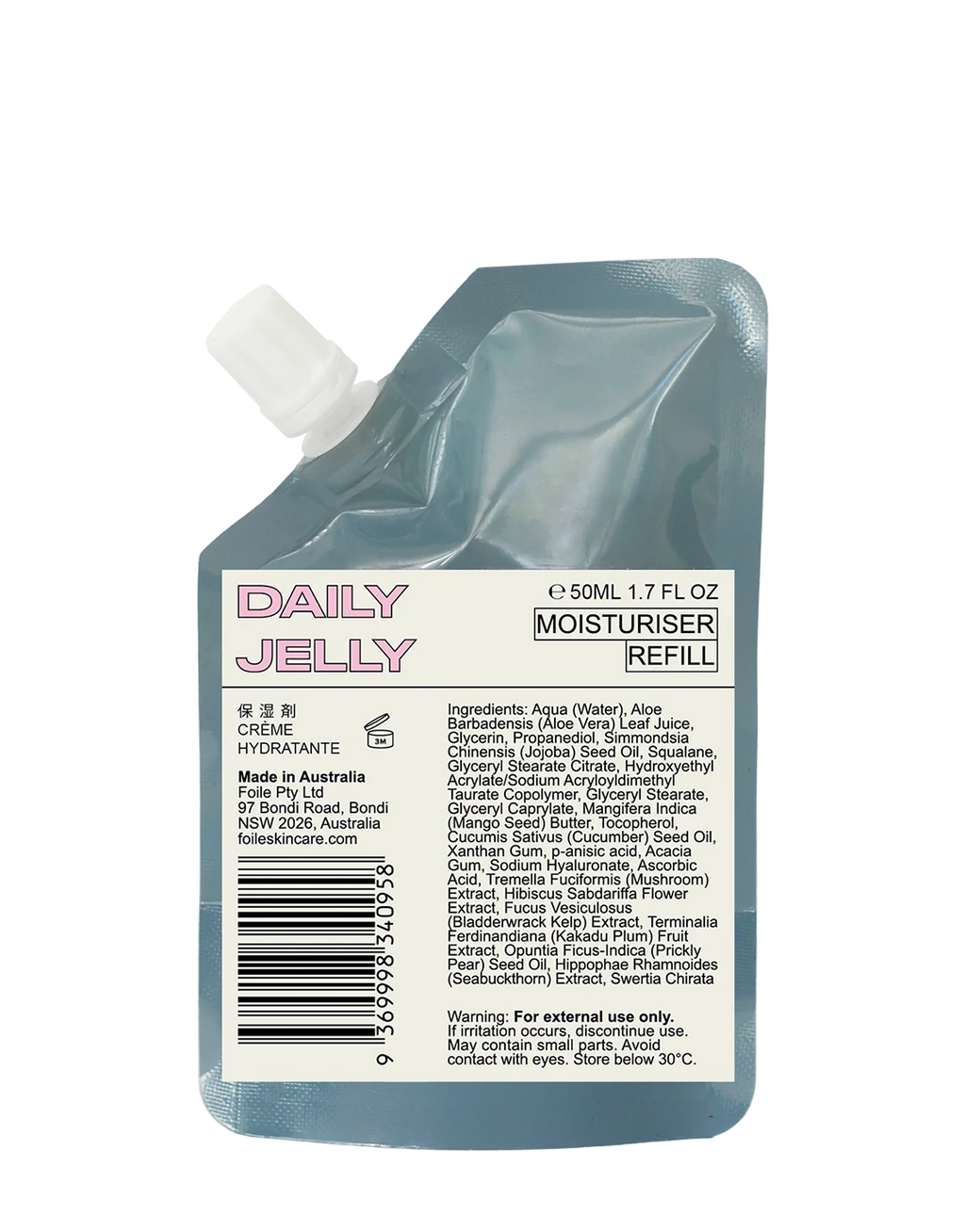 Daily Jelly Moisturiser Refill 50ml
