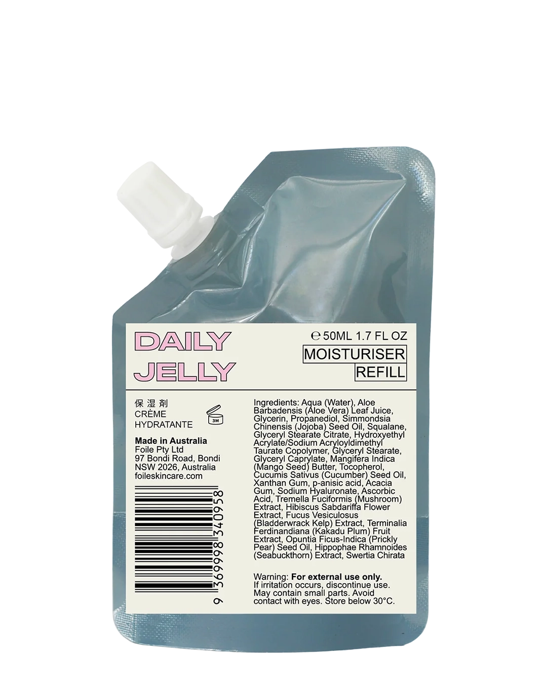 Daily Jelly Moisturiser Refill 50ml