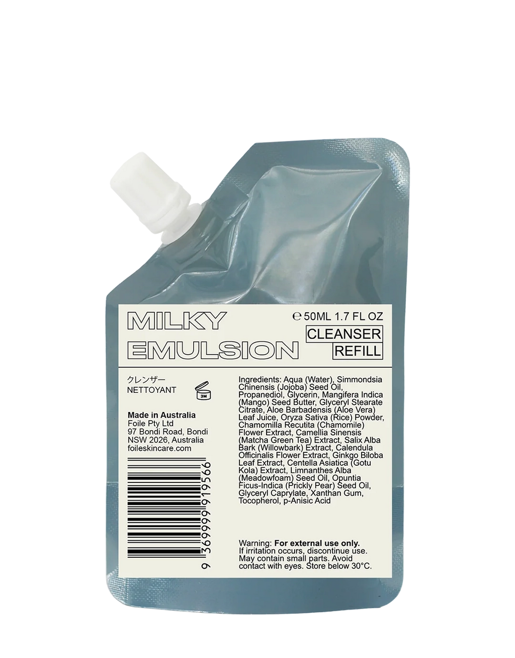 Milky Emulsion Cleanser Refill 50ml