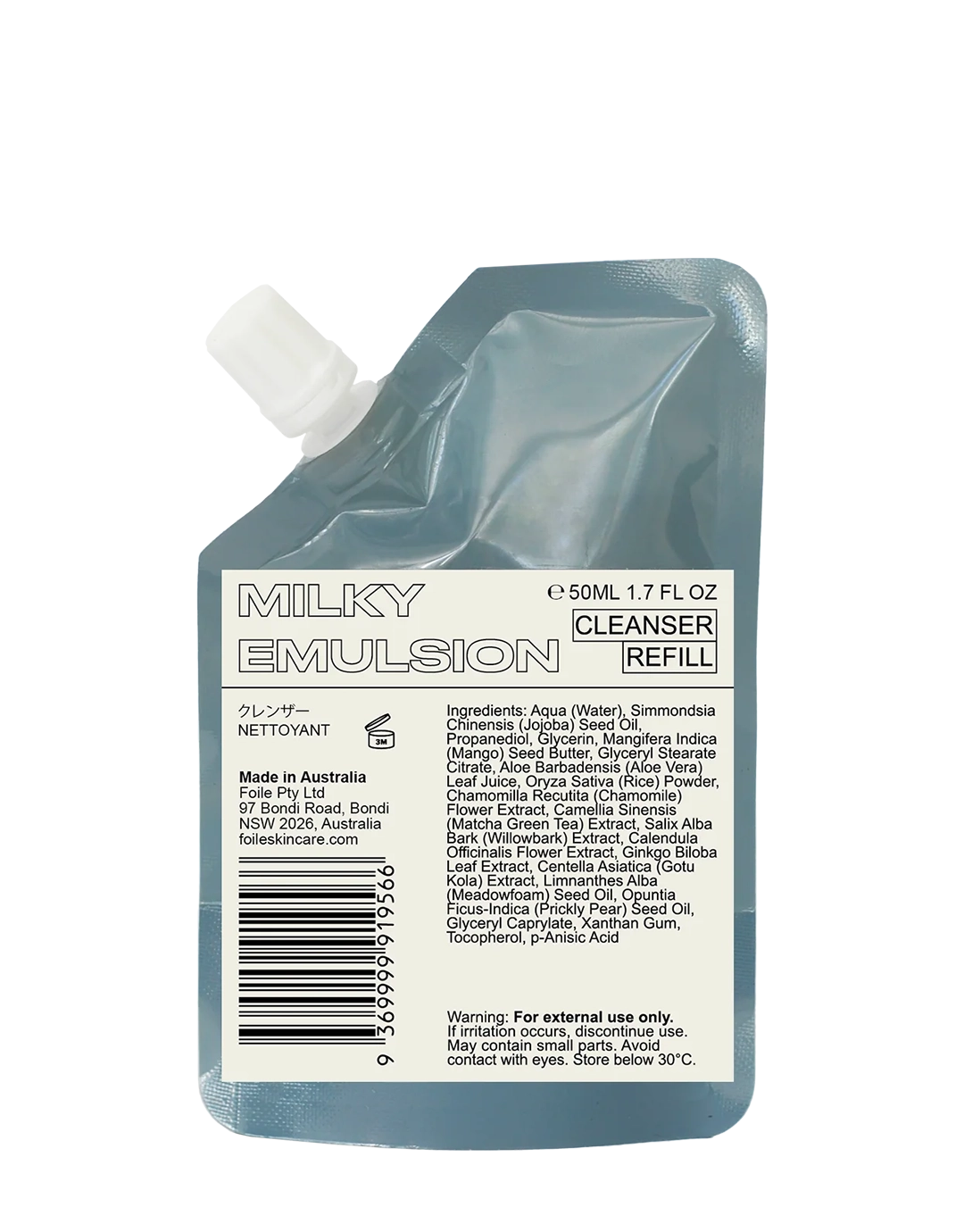 Milky Emulsion Cleanser Refill 50ml