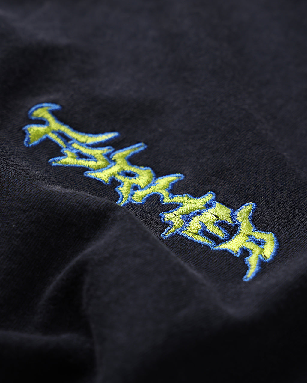 Proscription T-Shirt - Washed Black