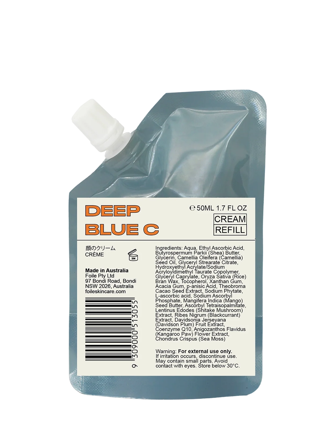 Deep Blue C Cream Refill 50ml