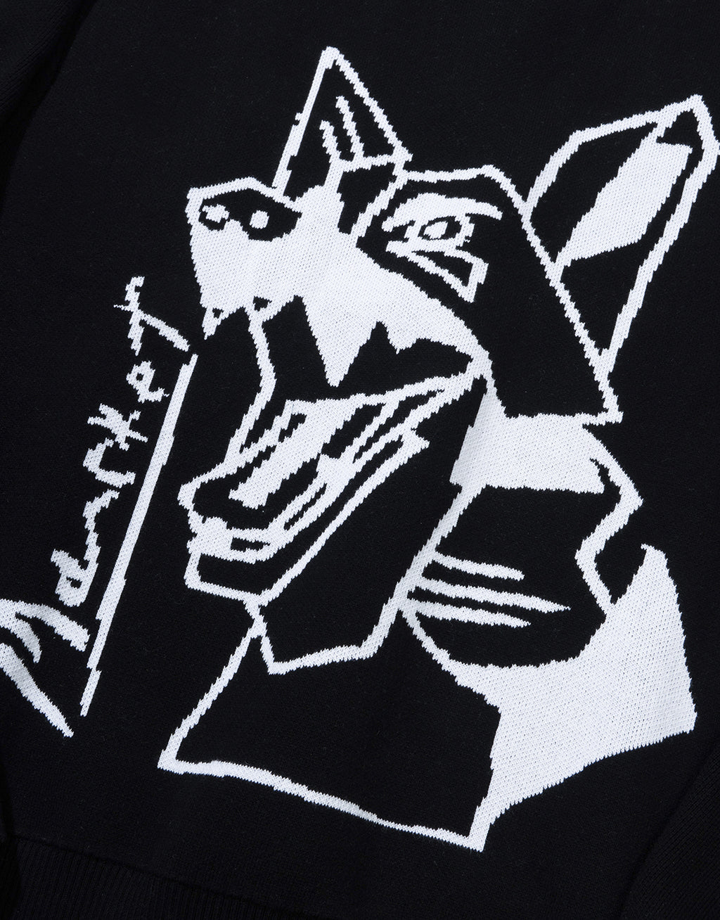 Cubism Beware Knit Sweater - Black