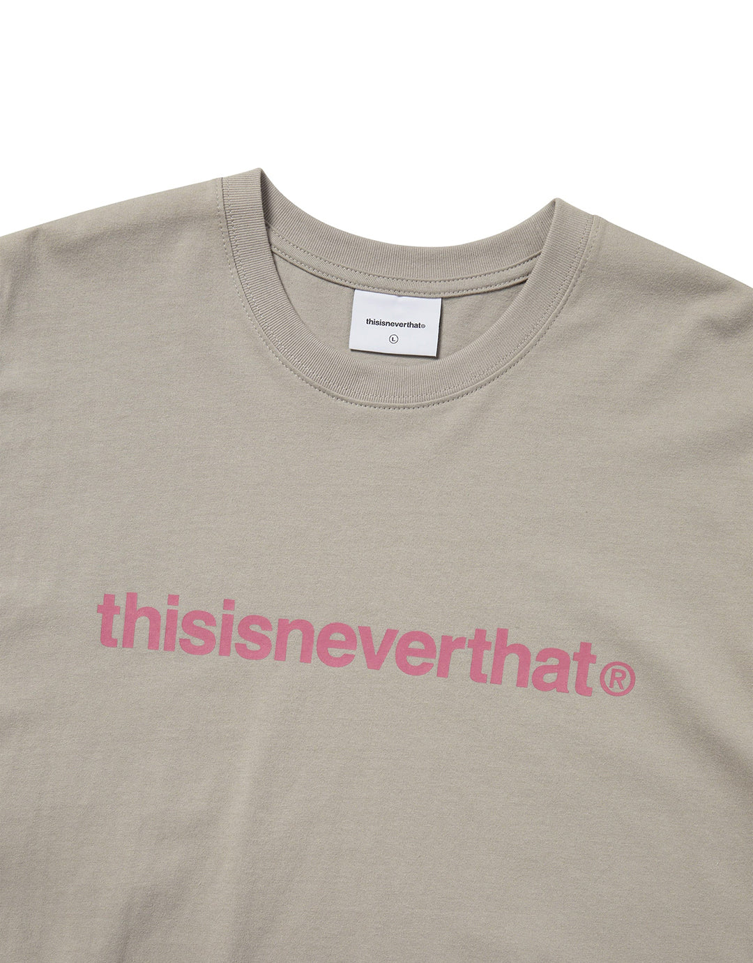 T-Logo Tee - Deep Beige