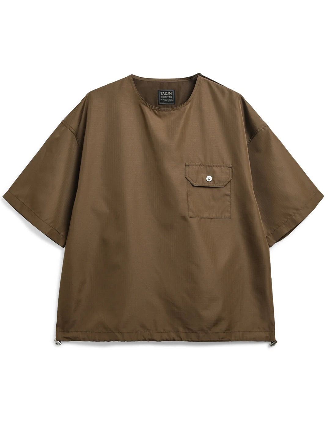 Military Half Sleeve Nylon T-Shirt - Brown