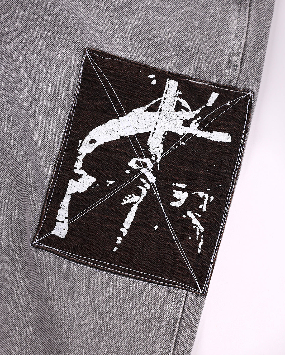 Distend Denim Pant - Washed Grey - Former