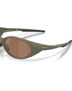 Eye Jacket Redux Sunglasses - Matte Moss/Prizm Tungsten - Oakley