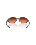 Eye Jacket Redux Sunglasses - Matte Olive Ink/Prizm Bronze - Oakley