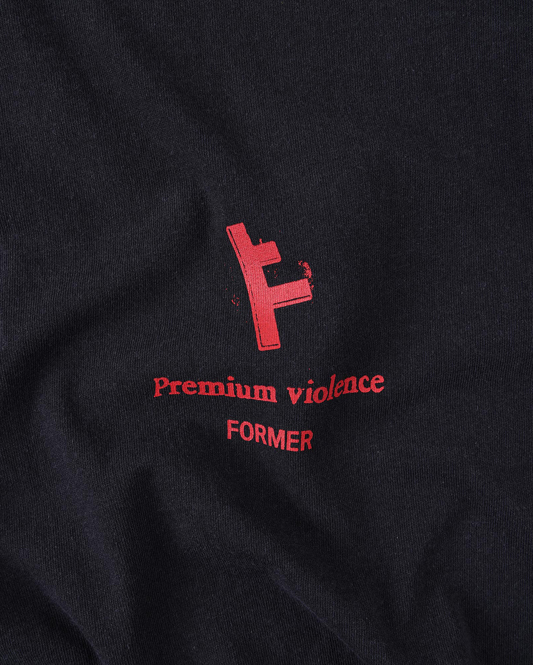 Kiddo T-Shirt - Merch Black - Former