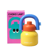 LinLin Kettle 1000ml - Yellow - Chako Lab