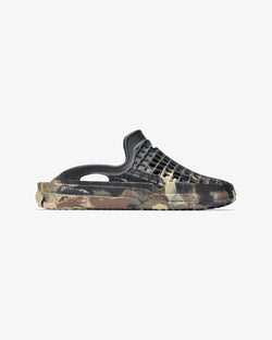 Scenario Slide - Woodland Camo - Lusso Cloud