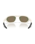 Cage Jacket Sunglasses - Matt Mist/Prizm Ruby - Oakley