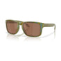 Fern Spacedust/Prizm Tungsten Polarized (special order)