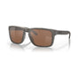 Woodgrain/Prizm Tungsten Polarized (special order)