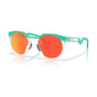 Celeste/Prizm Ruby Polarized (special order)