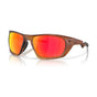 Matte Dark Amber/Prizm Ruby (special order)
