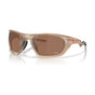 Matte Sepia/Prizm Tungsten (special order)