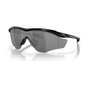 Matte Black/Prizm Black Polarized (special order)