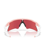 Radar EV Heater Sunglasses - Pink Milkshake/Prizm Snow Sapphire - Oakley