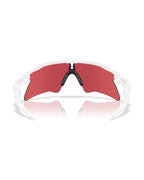 Radar EV Heater Sunglasses - Polished White/Prizm Snow Sapphire - Oakley