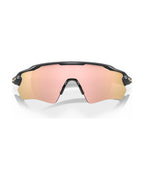 Radar EV Path Sunglasses - Carbon/Prizm Rose Gold - Oakley