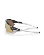 Radar EV Path Sunglasses - Carbon/Prizm Rose Gold - Oakley