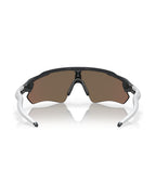 Radar EV Path Sunglasses - Carbon/Prizm Rose Gold - Oakley