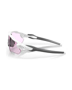 Radar EV Path Sunglasses - Matte White/Prizm Low Light - Oakley