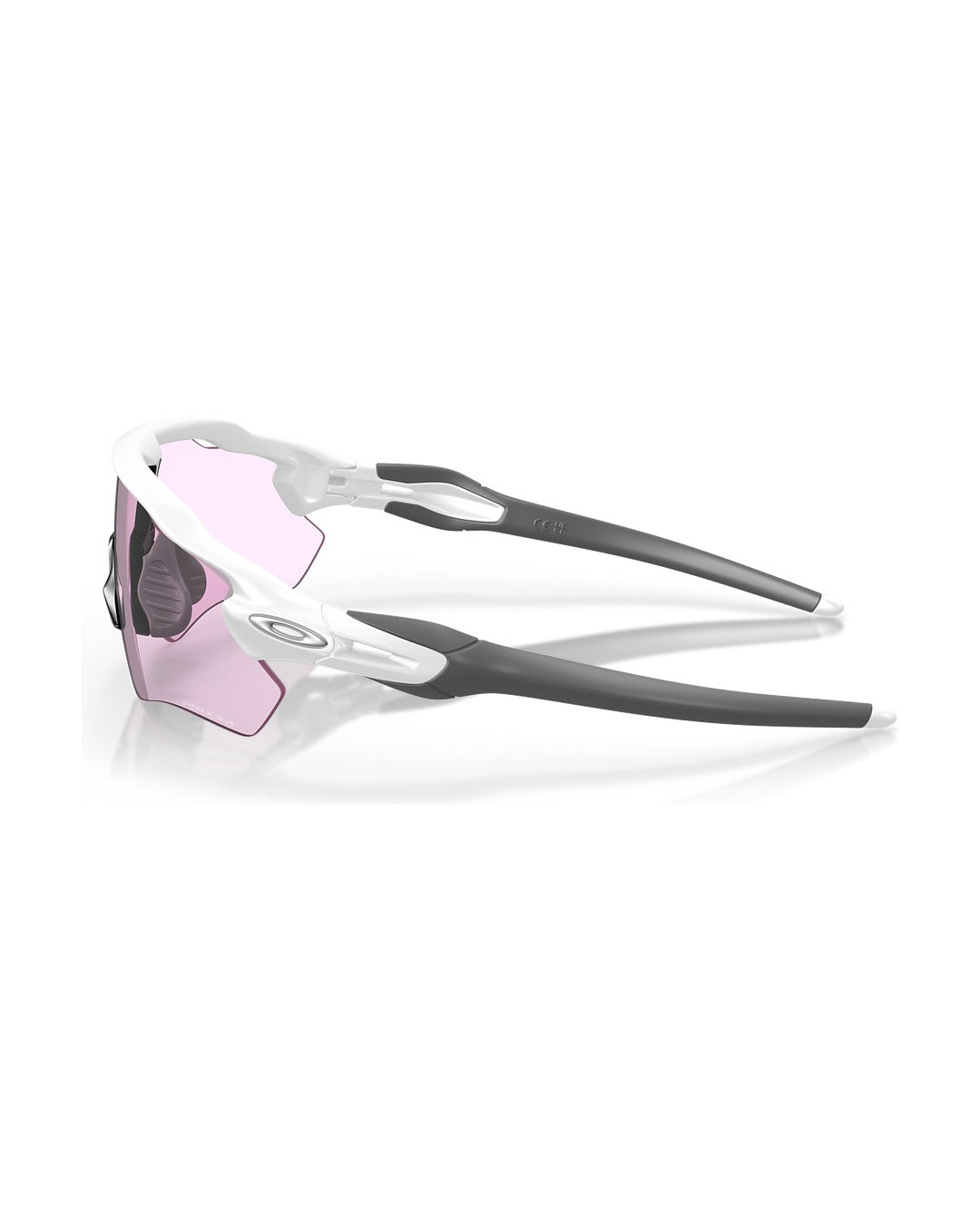Radar EV Path Sunglasses - Matte White/Prizm Low Light - Oakley