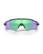 Radar EV Path Sunglasses - Steel/Prizm Road Jade - Oakley