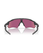 Radar EV Path Sunglasses - Steel/Prizm Road Jade - Oakley