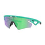 Matte Celeste/Prizm Road Jade (special order)
