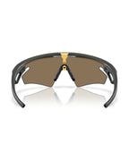 Sphaera Slash Sunglasses - Matte Olive Ink/Prizm 24K Polarized - Oakley