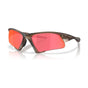 Matte Brown Smoke/Prizm Trail Torch (special order)