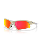 Suture Jacket Sunglasses - Matte Sand/Prizm Ruby - Oakley