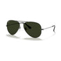 Gunmetal/G-15 Green (special order)