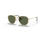Arista Gold/G-15 Green (special order)