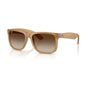 Rubber Beige/Gradient Brown (special order)